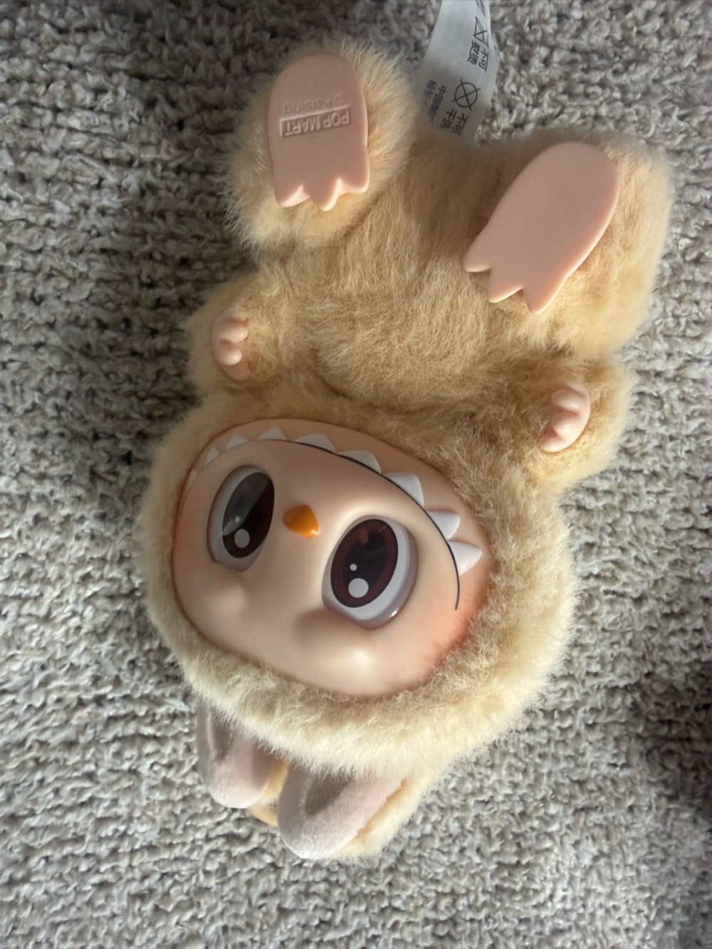 Authentic labubu